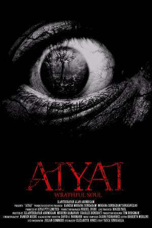 Разгневанная душа онлайн