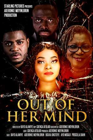 Не в своём уме онлайн