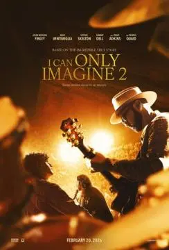 Можно только представить 2 онлайн