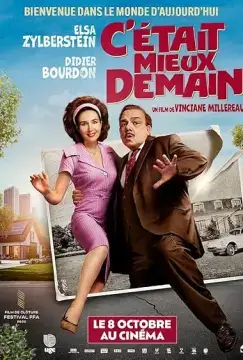 Муж и жена против будущего онлайн